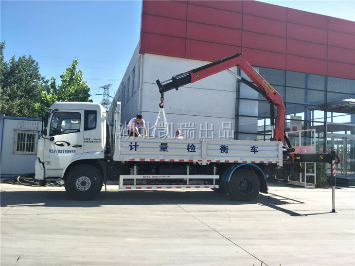 �ӱ�ʡӋ(j��)���O(ji��n)���z�y(c��)�о�ԺDWJ5180JJHD5Ӌ(j��)���z��܇�(xi��ng)Ŀ